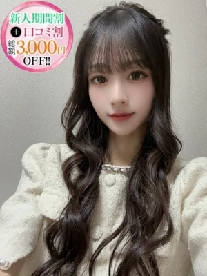 まいか【有名TikT○ker】