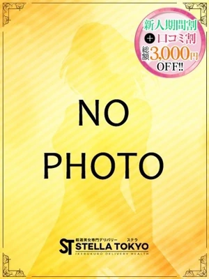 すもも【心も体も満たします】