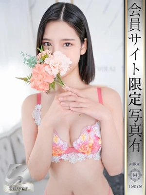 山口あんな