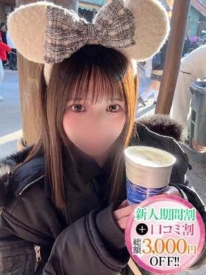 にじ【七色の原石】