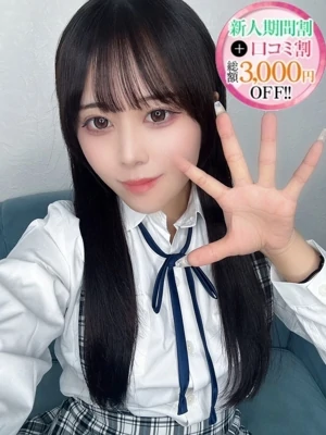 さり【全身敏感潮吹き美女】