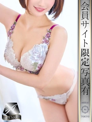 一条あゆ