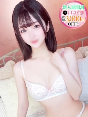 ちあり【インテリ美女学生】