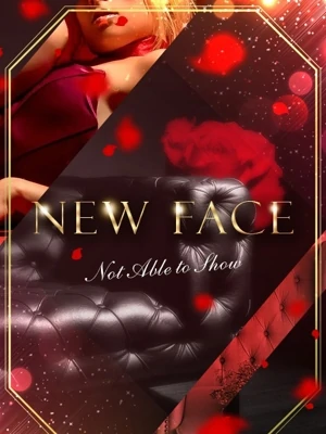 明日花【アスカ】