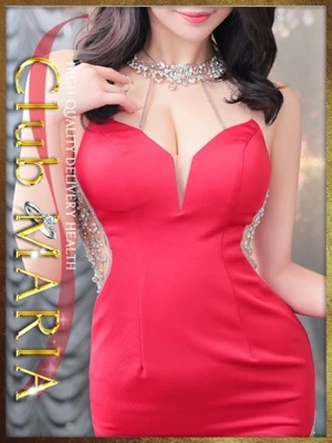 輝夜【カグヤ】