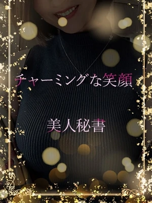 素敵な笑顔の美人秘書