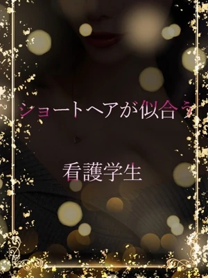 ショート髪の看護学生