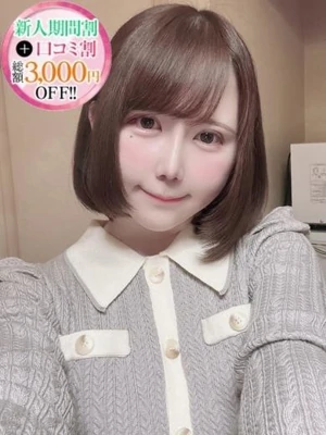 なるせ【癒し系アイドル降臨】