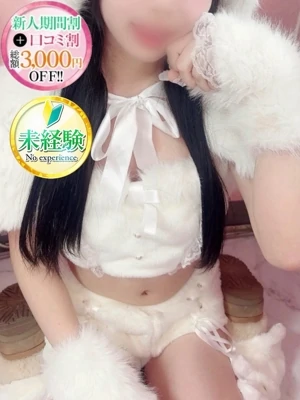 まりか【天真爛漫素人女子大生】