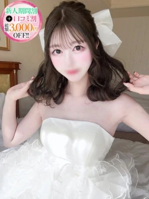 めるる【S級モデルな美少女】