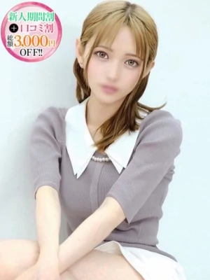 ゆいか【ドMド淫乱ハーフ美女】