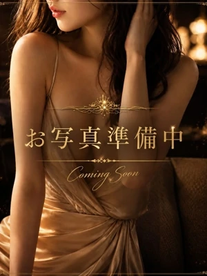 桐島　美央