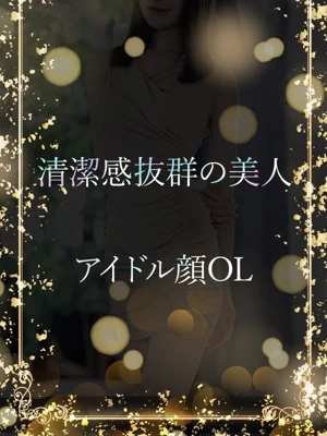 真っ白素肌の美人さん