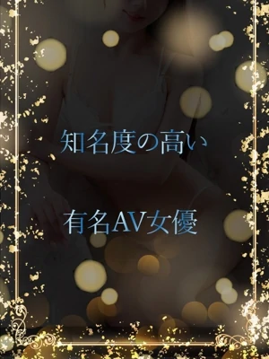 男性の味方となるAV