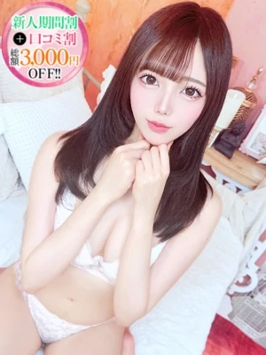 あいか【ガチ可愛い北海道美女】