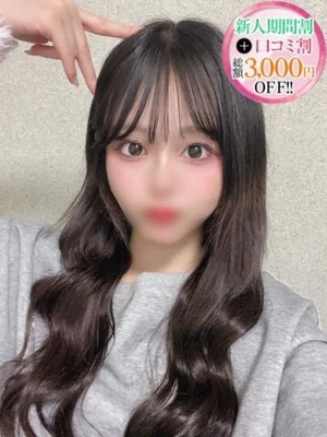 こはる【S級ルックス小悪魔】