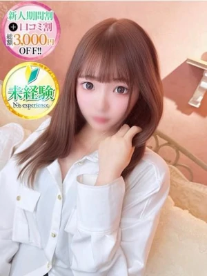 もも【ピュアな清楚系天使】