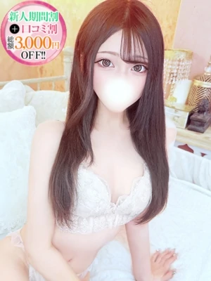 あいら【ロリ系癒しの極み】