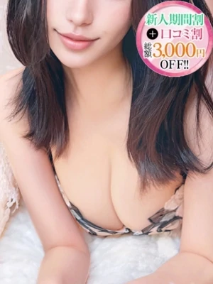 かすみ【魅惑のエロすぎS美女】