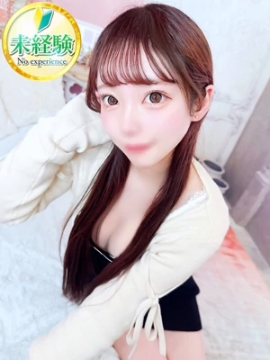 みはね【思わず触れるもち肌】