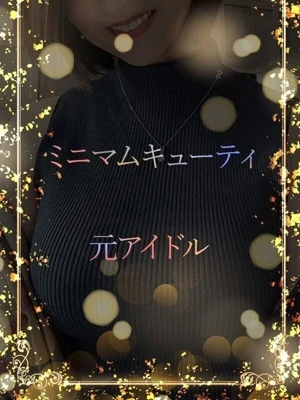 キラースマイルの踊子