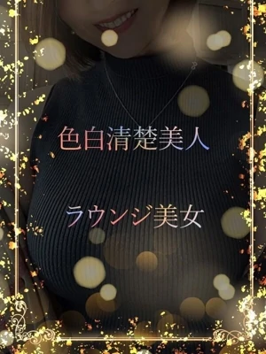 清楚な乃木坂系美少女