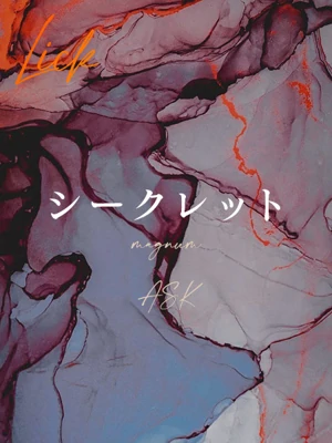 豊福 麗羅