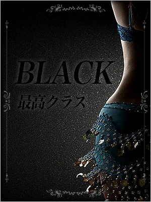 友坂 聖羅