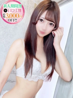 ねね【美顔、美脚、美少女】