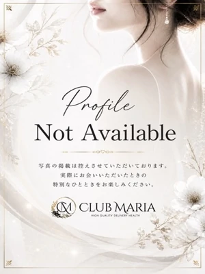 柚葉【ユズハ】