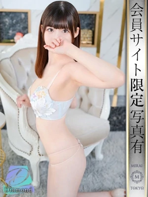 花咲まなか