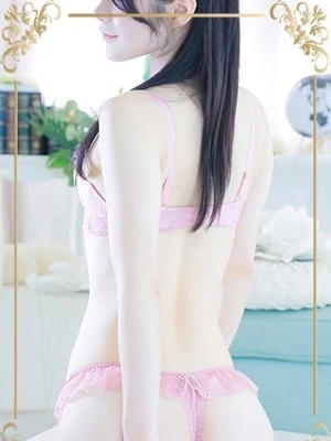 蘭
