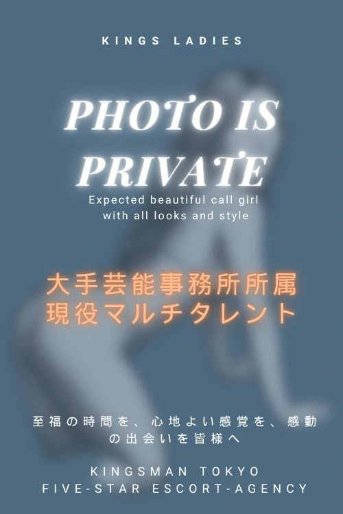 水無瀬 ちな