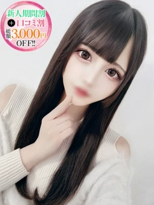 あき【天然Mっ子嬢】