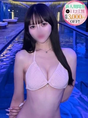 くるみ【港区美女ここに降臨】