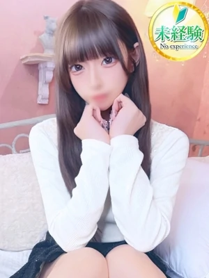 あすみ【未経験敏感な初恋】