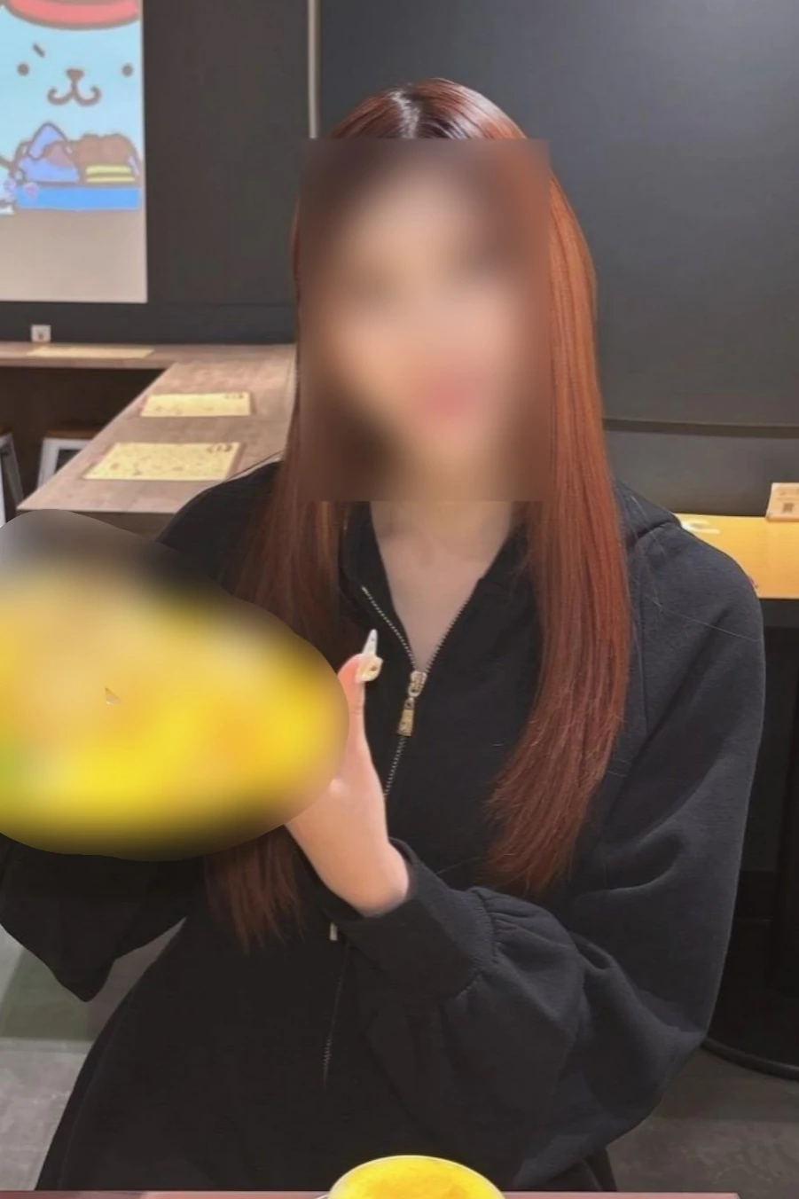 花宮　蘭