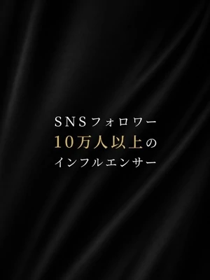 元グラビアのマーケタ