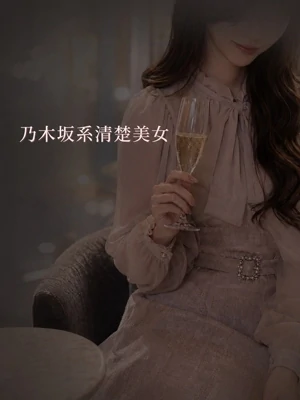 乃木坂級可愛さの新人