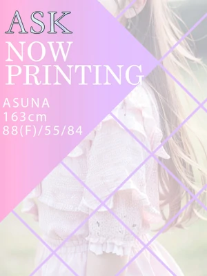 ASUNA