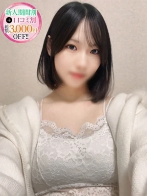 れな【高身長スレンダー美女】