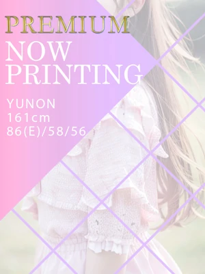 YUNON