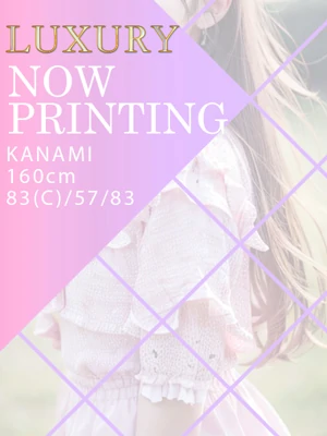 KANAMI