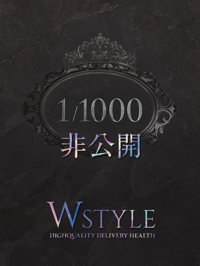 朝比奈 小春