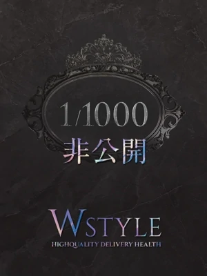 朝比奈 小春