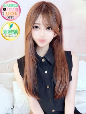 こには【完未18歳潮吹き】