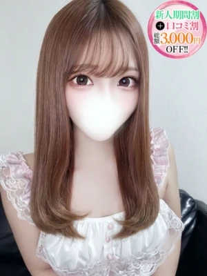 ここ【素人感MAXの清楚美女】