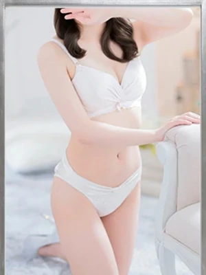 深井　園美