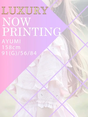 AYUMI
