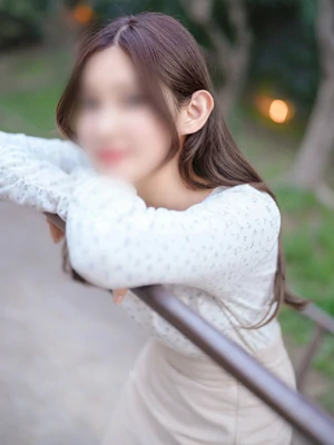 AINA